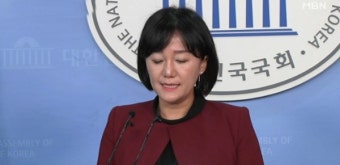 이재정 의원 