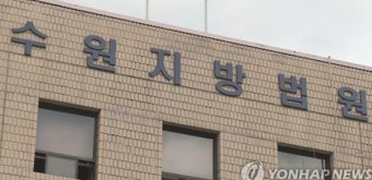 후임 병사 강제추행한 20대 '징역형'…