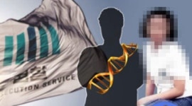 드들강 여고생 살인사건, 살인범 무기징역…재판부 어린 학생 꿈 펴지 못하고 숨져