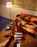 샘김X로꼬, ‘Think About Chu’ 리메이크…‘최강 콜라보’