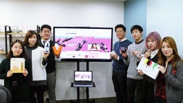 실리콘투, 스타일코리안 차이나 공식 오픈