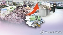 소비자 물가 최고 수준…'끝나지 않았다'