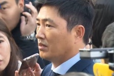 고영태 '최순실 명예훼손'으로 고발당해…보수단체가 고발