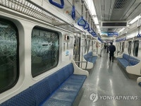 부산 지하철, 교체 환풍기 제대로 고정안해…전형적인 인재