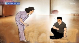 [투데이SNS] 장모 살해한 사위 