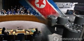 中, 북한산 석탄 수입 전면 중단…유엔 대북 제재 결의 이행