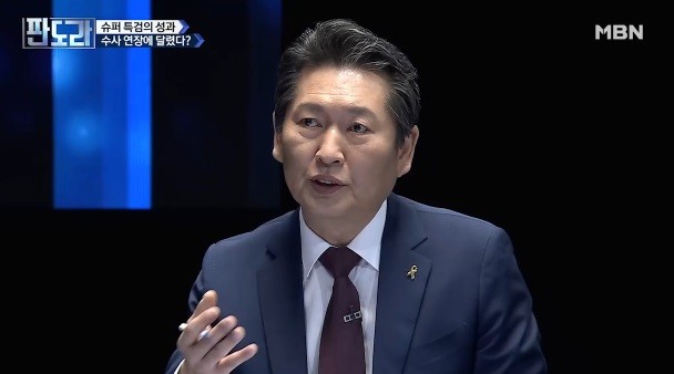 정청래, 안희정 발언 비판 지속