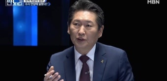 정청래, 안희정 지사 발언 지적… “선한의지 아닌 악한 의지”