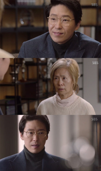 ‘피고인’ 엄기준, 母 예수정에 정체 들켰다