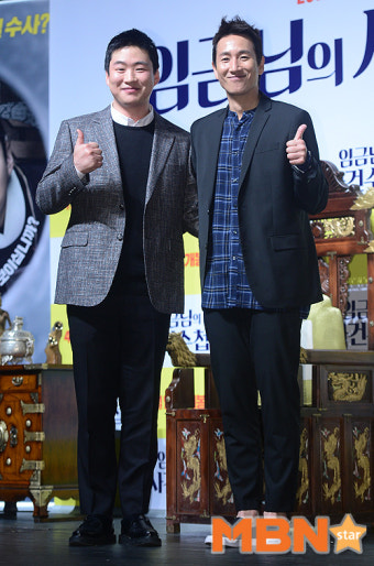 이선균-안재홍 `임금님의 사건수첩 기대하세요` [MBN포토]