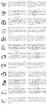 기분좋은상상말마니점 | [오늘의 운세] 말띠 '기분 좋은 시선을 받는다'