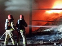 강남구 논현동 빌딩에서 화재…1명 연기 마셔 병원 이송