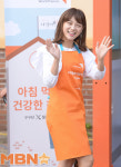 구구단 세정 `아침 도시락 배달 왔어요` [MBN포토]