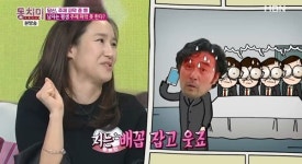 [동치미] 폼생폼사 최민수, 강주은 앞에서는 정체불명 노래도 불러준다?