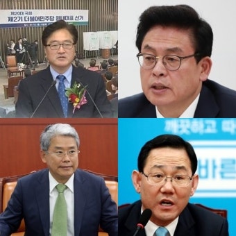문재인 정부 허니문 기간에 영향 미칠 4당 원내대표단 구성 완료