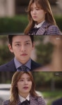 ‘수상한 파트너’ 남지현, 지창욱에 고백 “검사님은 내 히어로”