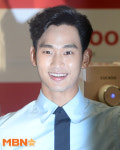 김수현 `여심 사로잡는 눈빛` [MBN포토]