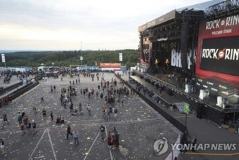 독일, 야외 록 공연장 폐쇄…테러 첩보 들어와