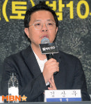 김상무 PD `강력사건 끝까지 추적한다` [MBN포토]