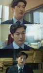 ‘비밀의 숲’ 조승우 함정일까, 진짜 범인일까