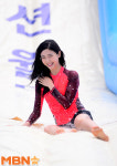 `미스코리아 진` 서재원, `신나는 워터슬라이드~` [MBN포토]