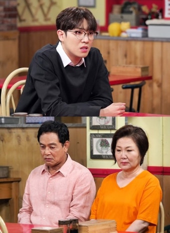‘아버지가 이상해’, 김영철 생일파티에 등장한 이준…‘후폭풍 예고’