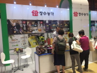 [포토] 장수농가, 암&건강박람회서 “건강식품으로 100세 시대 준비하세요”