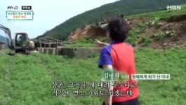 [사노라면] 사고뭉치 형제 작당 모의에 단단히 뿔난 아내 결국…