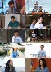 [‘삼시세끼’ 첫방①] 3형제네 바다목장 OPEN…무더위 날려준 갓지민