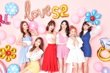 걸그룹 에스투(S2), 데뷔 카운트다운 시작…6인 6색 매력 선보일 것