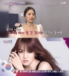송혜교, 日부터 美까지 한글안내서 후원…‘애국 甲 스타’ 선정