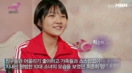 [이슈픽] 故최진실 딸 행복해 보인 다큐는 연출 폭로