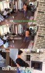 ‘효리네 민박’ 이상순, 실물 미남 등극 “사진 믿지마”