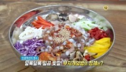 `무지개덮밥`, 싱싱한 7종 해산물이 가득…연 매출 올리는 맛의 비법은?