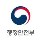 수의계약 하지 말라던 행정안전부, 제눈에 들보 모른척