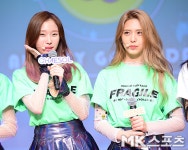 지니 “굿데이에만 지원이 세 명...그중 푼수 담당, 별명은 큰지”