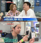 ‘님과 함께2’, 시청률 대폭 상승 5%…이대로 승승장구?