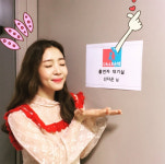신다은, ‘동상이몽2’ 출연 인증샷…“신기하고, 즐거웠어요”