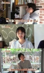 ‘효리네민박’ 이상순 “아이유=군대여신? 나는 자자·비비”