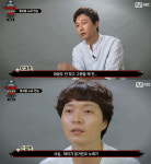 ‘악마의 재능기부’ 신정환 “‘김미김미’, 내 랩 없었으면 히트 못했다”