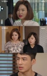 `돌아온 복단지` 강성연, 계속되는 송선미 악행에 폭로로 대응(종합)