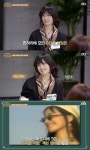 마로니에 출신 김정은, ‘한명회’ 출연…‘칵테일 사랑’ 열창