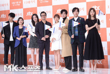 이연희X정용화의 환장투어 ‘더 패키지’, 시동 걸렸다(종합)
