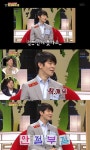 ‘백년손님’ 강성태 “아내가 슈퍼甲? 전혀 아냐” 안절부절