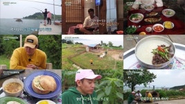 [M+TV인사이드] ‘삼시세끼’ 에릭표 배국수, 이서진·윤균상 취향저격