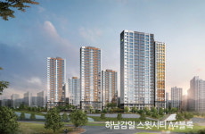 하남감일 A1블록 ·A4블록에서 누리는 ‘송파·강남생활권’
