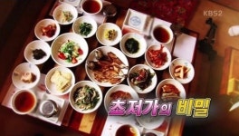 화순 보리굴비, 단돈 만원에 맛 볼수 있는 정식...17가지 반찬은 `무한 리필`