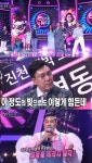 룰라, 전성기 시절 노래 판듀 5인과 노래 춤 완벽 재연(feat.장윤정)