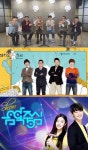 MBC 측 “이번 주부터 주요 예능 정상 방송”(공식)
