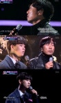 `판타스틱 듀오2` 이문세 X 낭만기타, 이번에 또 역대급 무대 `깊은 울림`